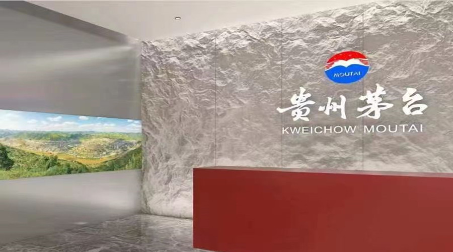 搞定廣州茅臺展柜GRG仿石板定制，就是這么簡單??！