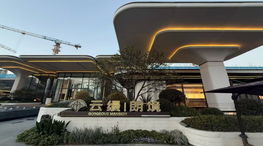 合肥售樓部UHPC柱子幕墻造型 合肥售樓部UHPC柱子幕墻造型